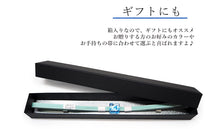 画像をギャラリービューアに読み込む, 帯留 三分紐 2点セット ガラス マーブル 日本製の正絹の帯締め 春夏にキラキラ輝く帯周りのオシャレ