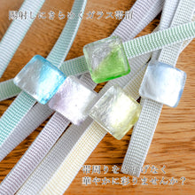 画像をギャラリービューアに読み込む, 帯留 三分紐 2点セット ガラス シルバー 日本製の正絹の帯締め 春夏にキラキラ輝く帯周りのオシャレ