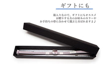 画像をギャラリービューアに読み込む, 帯留 三分紐 2点セット ガラス シルバー 日本製の正絹の帯締め 春夏にキラキラ輝く帯周りのオシャレ