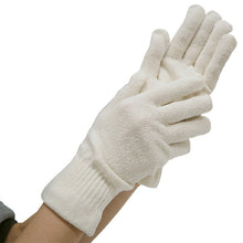 画像をギャラリービューアに読み込む, 絹手袋 レディース おやすみ手袋 美容 月の絹 シルク 毎日のハンドケア 手荒れ防止・乾燥対策に 誕生日などのギフトに 安心の日本製