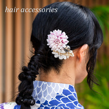 画像をギャラリービューアに読み込む, 髪飾り マム ダリア つまみ細工 パール ホワイト ゴールド ピンク 菊 浴衣・着物・振袖まで使えるヘアアクセサリー