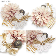 画像をギャラリービューアに読み込む, 髪飾り マム ダリア つまみ細工 パール ホワイト ゴールド ピンク 菊 浴衣・着物・振袖まで使えるヘアアクセサリー
