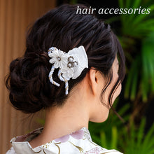 画像をギャラリービューアに読み込む, 髪飾り つまみ細工 紐 ロープ リボン パール ホワイト ゴールド パープル 濃ピンク スモーキーピンク 菊 梅 浴衣・着物・振袖まで使えるヘアアクセサリー