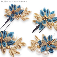 画像をギャラリービューアに読み込む, 髪飾り つまみ細工 パール ホワイト ゴールド ブルー マム 菊 浴衣・着物・振袖まで使えるヘアアクセサリー