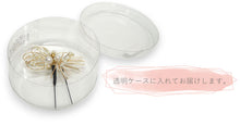 画像をギャラリービューアに読み込む, 髪飾り 水引 パール ホワイト ゴールド ブルー グレー シルバー 梅 浴衣・着物・振袖まで使えるヘアアクセサリー