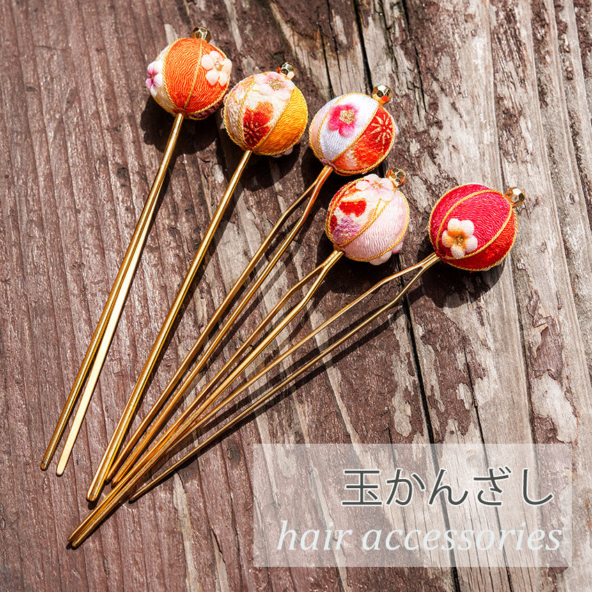 和リボン☆玉かんざし 楽天市場】和柄ちりめん 玉かんざし（黒）〔一本簪 1本挿し 髪飾り