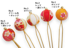 画像をギャラリービューアに読み込む, かんざし レディース 二本差し ちりめん 玉かんざし 浴衣 花火大会 夏祭り 着物 女性 オレンジ ピンク ホワイト クリーム色 簪 玉 二本足 和装小物 髪飾り ヘアアクセサリー 和装 和服 ヘアアレンジ ロングヘア ミディアム 普段使い 日本製