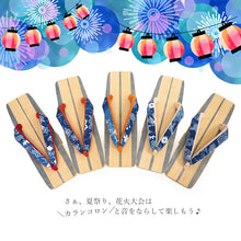 画像をギャラリービューアに読み込む, 下駄 レディース 桐 白木 藍色 ライン 台 二枚歯でカランコロンの音を楽しめる 粋な下駄 安心の日本製