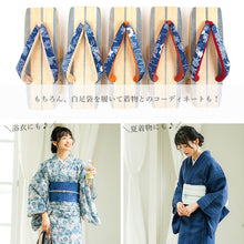 画像をギャラリービューアに読み込む, 下駄 レディース 桐 白木 藍色 ライン 台 二枚歯でカランコロンの音を楽しめる 粋な下駄 安心の日本製