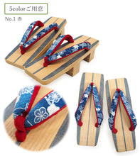 画像をギャラリービューアに読み込む, 下駄 レディース 桐 白木 藍色 ライン 台 二枚歯でカランコロンの音を楽しめる 粋な下駄 安心の日本製