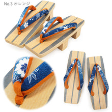 画像をギャラリービューアに読み込む, 下駄 レディース 桐 白木 藍色 ライン 台 二枚歯でカランコロンの音を楽しめる 粋な下駄 安心の日本製