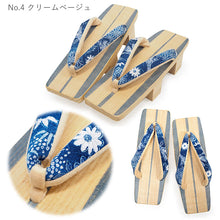 画像をギャラリービューアに読み込む, 下駄 レディース 桐 白木 藍色 ライン 台 二枚歯でカランコロンの音を楽しめる 粋な下駄 安心の日本製