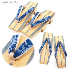 画像をギャラリービューアに読み込む, 下駄 レディース 桐 白木 藍色 ライン 台 二枚歯でカランコロンの音を楽しめる 粋な下駄 安心の日本製