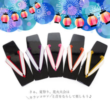 画像をギャラリービューアに読み込む, 下駄 レディース 桐 黒 塗 台 二枚歯でカランコロンの音を楽しめる 粋な下駄 安心の日本製