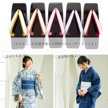 画像をギャラリービューアに読み込む, 下駄 レディース 桐 黒 塗 台 二枚歯でカランコロンの音を楽しめる 粋な下駄 安心の日本製