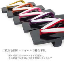 画像をギャラリービューアに読み込む, 下駄 レディース 桐 黒 塗 台 二枚歯でカランコロンの音を楽しめる 粋な下駄 安心の日本製