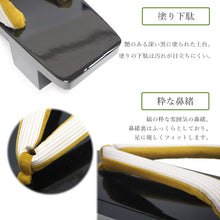 画像をギャラリービューアに読み込む, 下駄 レディース 桐 黒 塗 台 二枚歯でカランコロンの音を楽しめる 粋な下駄 安心の日本製