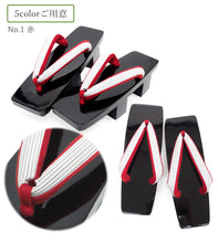 画像をギャラリービューアに読み込む, 下駄 レディース 桐 黒 塗 台 二枚歯でカランコロンの音を楽しめる 粋な下駄 安心の日本製