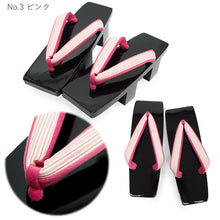 画像をギャラリービューアに読み込む, 下駄 レディース 桐 黒 塗 台 二枚歯でカランコロンの音を楽しめる 粋な下駄 安心の日本製