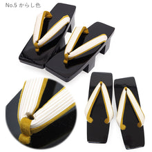 画像をギャラリービューアに読み込む, 下駄 レディース 桐 黒 塗 台 二枚歯でカランコロンの音を楽しめる 粋な下駄 安心の日本製