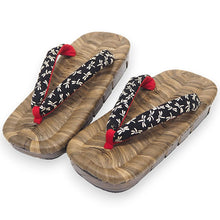 画像をギャラリービューアに読み込む, 下駄 レディース 桐 カラス 畳表 竹皮 台 小判型で歩きやすい 安心の日本製