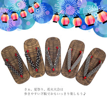 画像をギャラリービューアに読み込む, 下駄 レディース 桐 カラス 畳表 竹皮 台 小判型で歩きやすい 安心の日本製