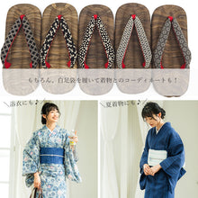 画像をギャラリービューアに読み込む, 下駄 レディース 桐 カラス 畳表 竹皮 台 小判型で歩きやすい 安心の日本製