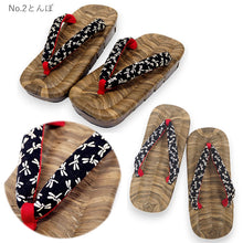 画像をギャラリービューアに読み込む, 下駄 レディース 桐 カラス 畳表 竹皮 台 小判型で歩きやすい 安心の日本製