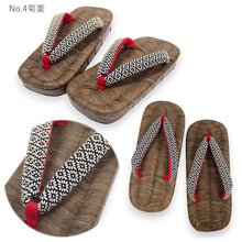 画像をギャラリービューアに読み込む, 下駄 レディース 桐 カラス 畳表 竹皮 台 小判型で歩きやすい 安心の日本製