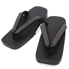 画像をギャラリービューアに読み込む, 下駄 メンズ 桐 ゆかた Lサイズ 黒 マット 台 黒塗り下駄でカッコイイ 安心の日本製