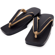 画像をギャラリービューアに読み込む, 下駄 メンズ 桐 ゆかた Lサイズ 黒 マット 台 黒塗り下駄でカッコイイ 安心の日本製