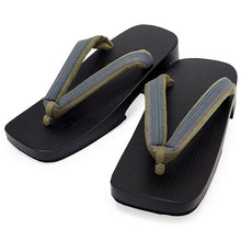 画像をギャラリービューアに読み込む, 下駄 メンズ 桐 ゆかた Lサイズ 黒 マット 台 黒塗り下駄でカッコイイ 安心の日本製