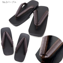 画像をギャラリービューアに読み込む, 下駄 メンズ 桐 ゆかた Lサイズ 黒 マット 台 黒塗り下駄でカッコイイ 安心の日本製