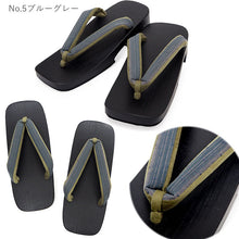 画像をギャラリービューアに読み込む, 下駄 メンズ 桐 ゆかた Lサイズ 黒 マット 台 黒塗り下駄でカッコイイ 安心の日本製