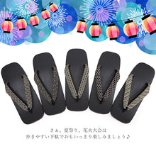 画像をギャラリービューアに読み込む, 下駄 メンズ 桐 ゆかた LLサイズ 黒 マット 台 黒塗り下駄でカッコイイ 安心の日本製