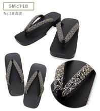 画像をギャラリービューアに読み込む, 下駄 メンズ 桐 ゆかた LLサイズ 黒 マット 台 黒塗り下駄でカッコイイ 安心の日本製