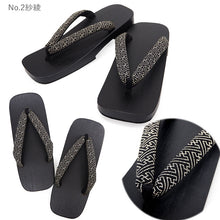 画像をギャラリービューアに読み込む, 下駄 メンズ 桐 ゆかた LLサイズ 黒 マット 台 黒塗り下駄でカッコイイ 安心の日本製