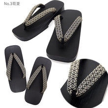 画像をギャラリービューアに読み込む, 下駄 メンズ 桐 ゆかた LLサイズ 黒 マット 台 黒塗り下駄でカッコイイ 安心の日本製