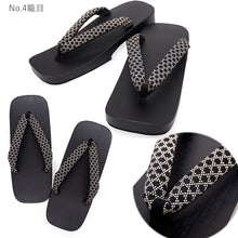 画像をギャラリービューアに読み込む, 下駄 メンズ 桐 ゆかた LLサイズ 黒 マット 台 黒塗り下駄でカッコイイ 安心の日本製