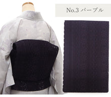 画像をギャラリービューアに読み込む, 名古屋帯 レース 撫松庵 3色 ブラック ホワイト パープル 単衣帯 夏着物や浴衣にあわせて 安心の日本製