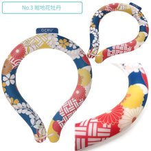 画像をギャラリービューアに読み込む, クールリング 28℃ アイスクールリング ネッククーラー 首をひんやり冷却 熱中症対策に 夏祭り・花火大会に 和柄で可愛い