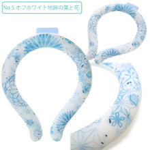 画像をギャラリービューアに読み込む, クールリング 28℃ アイスクールリング ネッククーラー 首をひんやり冷却 熱中症対策に 夏祭り・花火大会に 和柄で可愛い