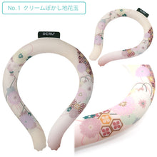 画像をギャラリービューアに読み込む, クールリング 28℃ アイスクールリング ネッククーラー 首をひんやり冷却 熱中症対策に 夏祭り・花火大会に 和柄で可愛い