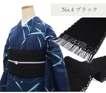 画像をギャラリービューアに読み込む, 半幅帯 レース 撫松庵 4色 ホワイト ボルドー(ワイン) ターコイズ ブラック 夏着物や浴衣にあわせて 安心の日本製