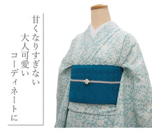 画像をギャラリービューアに読み込む, 半幅帯 レース 撫松庵 4色 ホワイト ボルドー(ワイン) ターコイズ ブラック 夏着物や浴衣にあわせて 安心の日本製