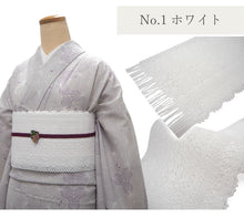 画像をギャラリービューアに読み込む, 半幅帯 レース 撫松庵 4色 ホワイト ボルドー(ワイン) ターコイズ ブラック 夏着物や浴衣にあわせて 安心の日本製