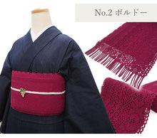 画像をギャラリービューアに読み込む, 半幅帯 レース 撫松庵 4色 ホワイト ボルドー(ワイン) ターコイズ ブラック 夏着物や浴衣にあわせて 安心の日本製