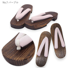 画像をギャラリービューアに読み込む, 下駄 レディース フリーサイズ 7色 桐 台 無地 鼻緒 ベージュ 紺 赤 カーキ ピンク アイボリー シンプルな下駄が欲しい方に くすみ系カラー浴衣に合わせて