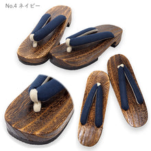 画像をギャラリービューアに読み込む, 下駄 レディース フリーサイズ 7色 桐 台 無地 鼻緒 ベージュ 紺 赤 カーキ ピンク アイボリー シンプルな下駄が欲しい方に くすみ系カラー浴衣に合わせて