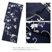 画像をギャラリービューアに読み込む, 浴衣 単品 レディース 花更紗 黒 紺 単品 フリーサイズ 自分でコーディネートしたい 手持ちの帯と合わせたい方に